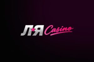 La Casino