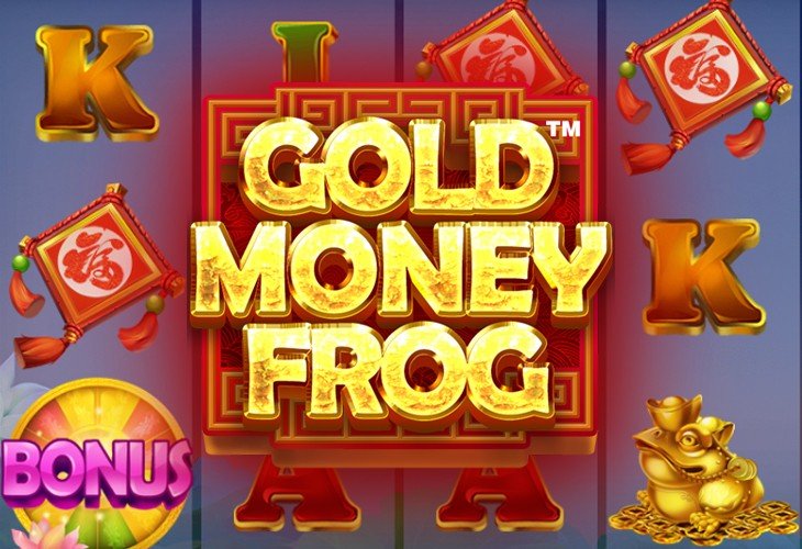 Gold Money Frog Gold Money Frog