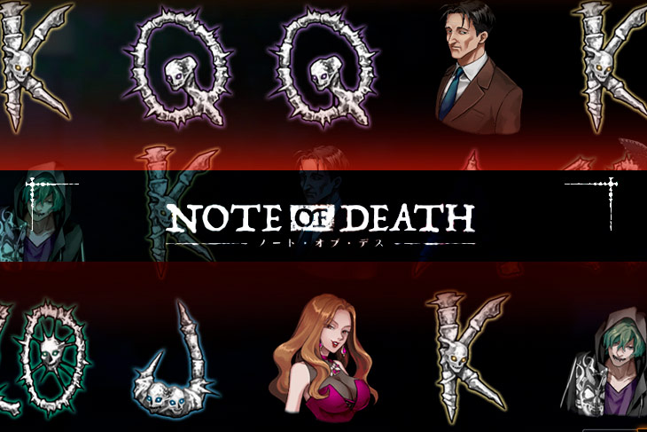 Note of Death Note of Death