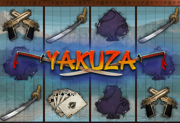 Yakuza Yakuza