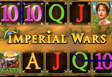 Imperial Wars
