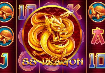 88 Dragon