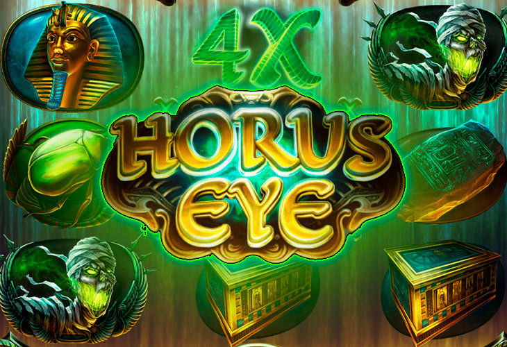 The Horus Eye The Horus Eye