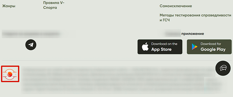 Значок игорной комиссии Кюрасао