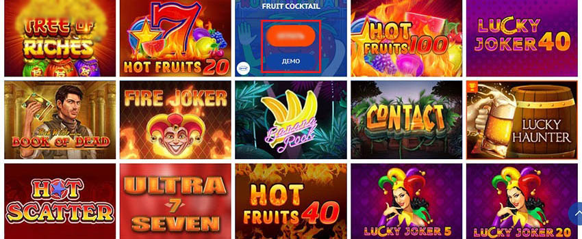 Демо слоты