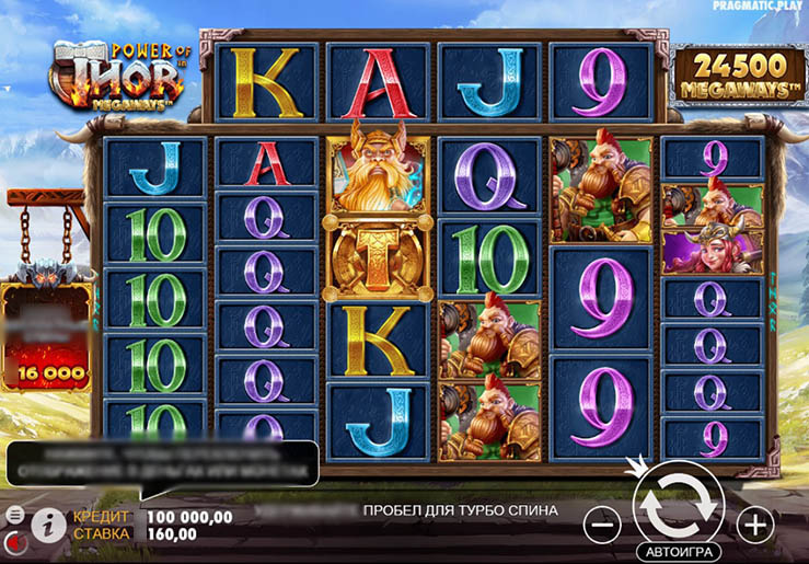 Игровое поле слота Pragmatic Play 