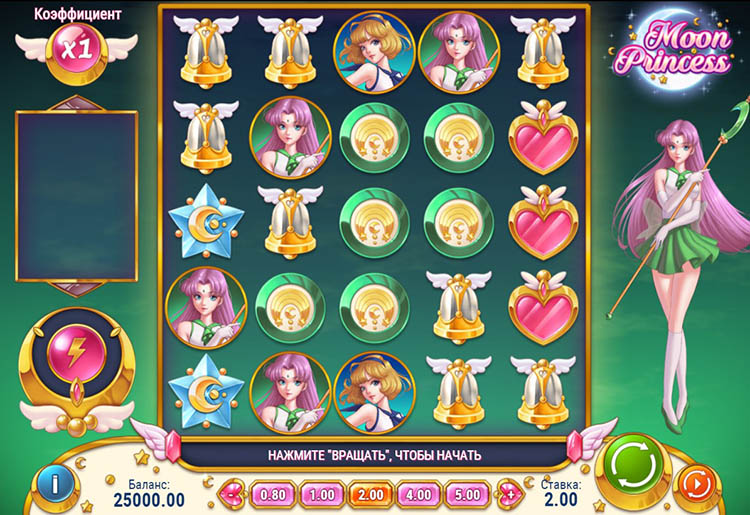 Игровое поле аппарата