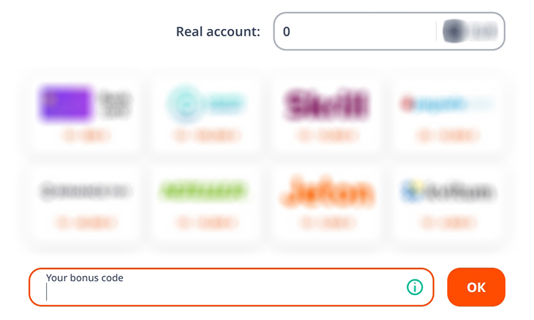 Код для участия в акции