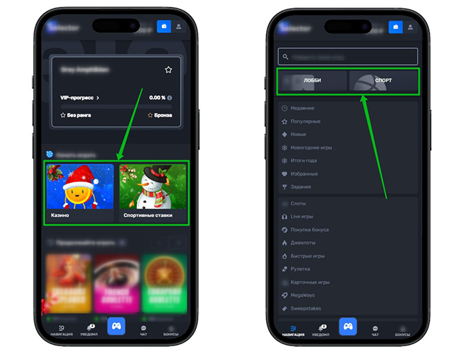 Главная страница